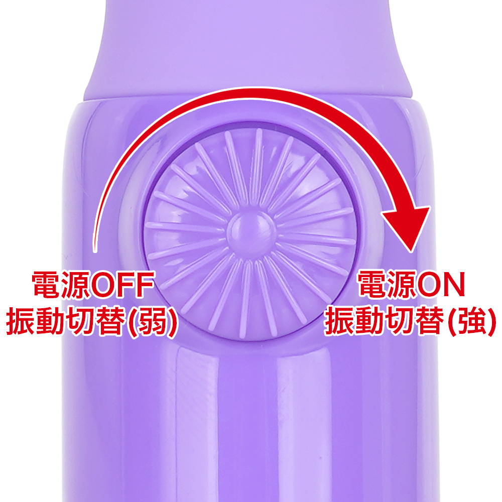 テンダーデンマ ミニの商品画像 6