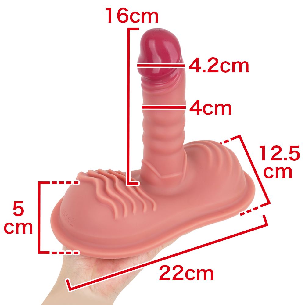 【極筋 Amazing Dick】クッション１体型ディルドバイブの商品画像 5