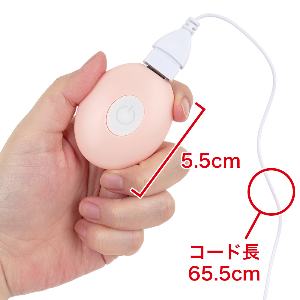 072LABO ルーインドオーガズム おねだりくん１号・２号の商品画像 6