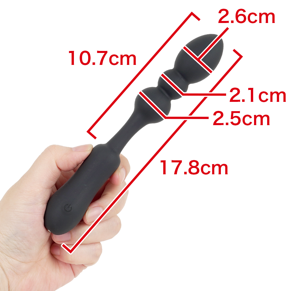 アナルスターの商品画像 8