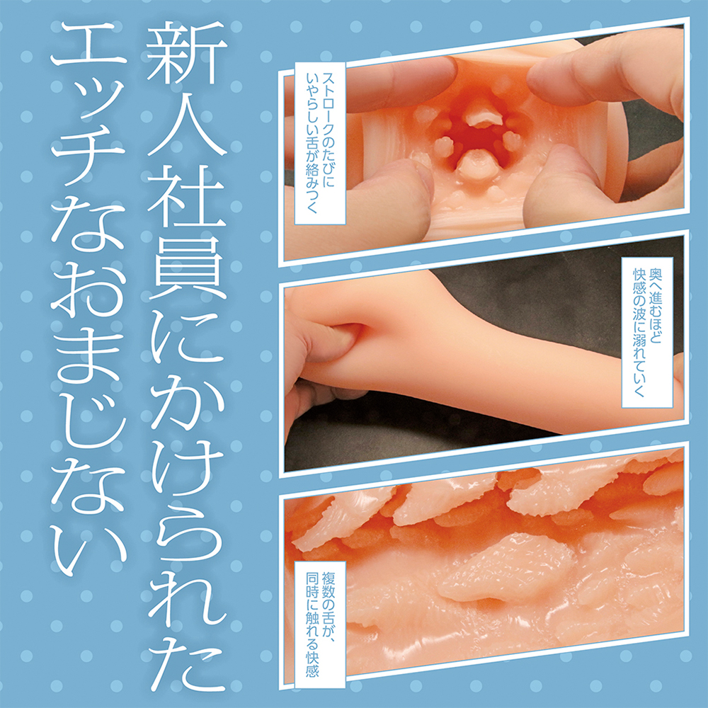 溺れる 数量限定版の画像 3