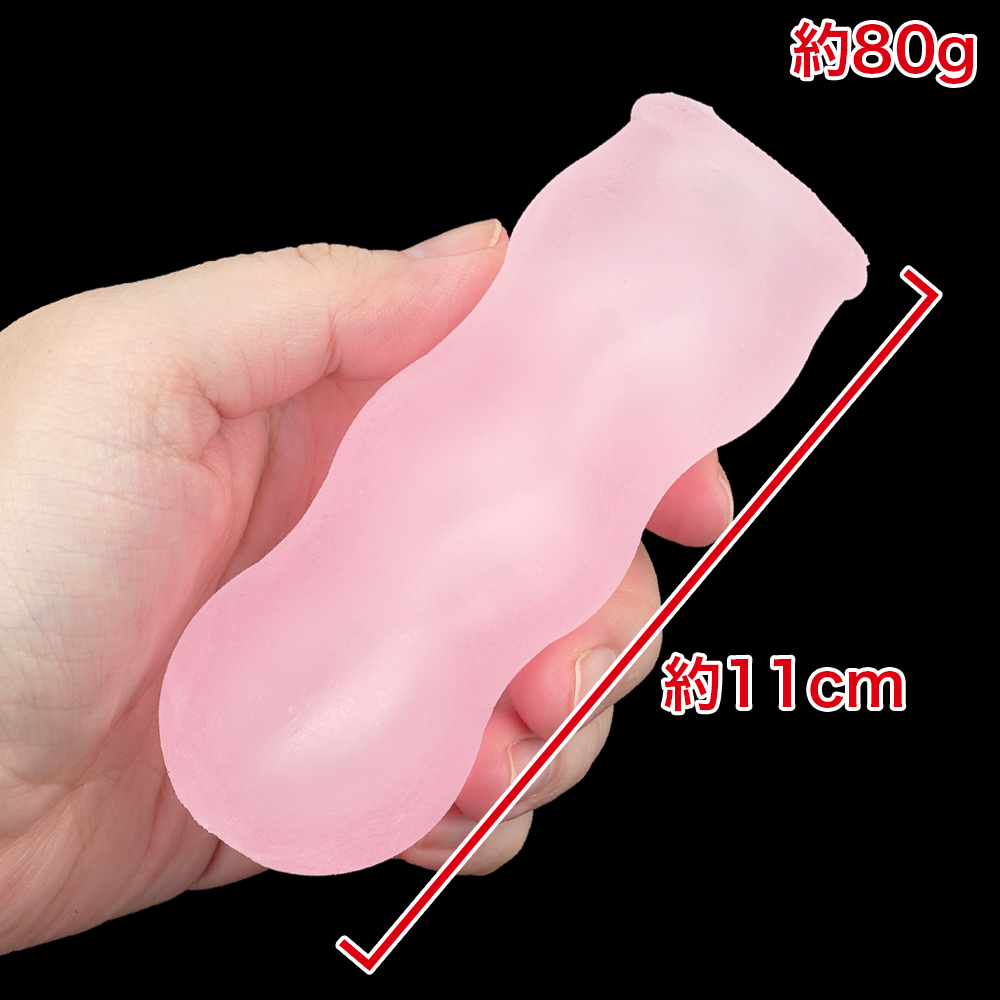 ギャルDEする？の商品画像 5