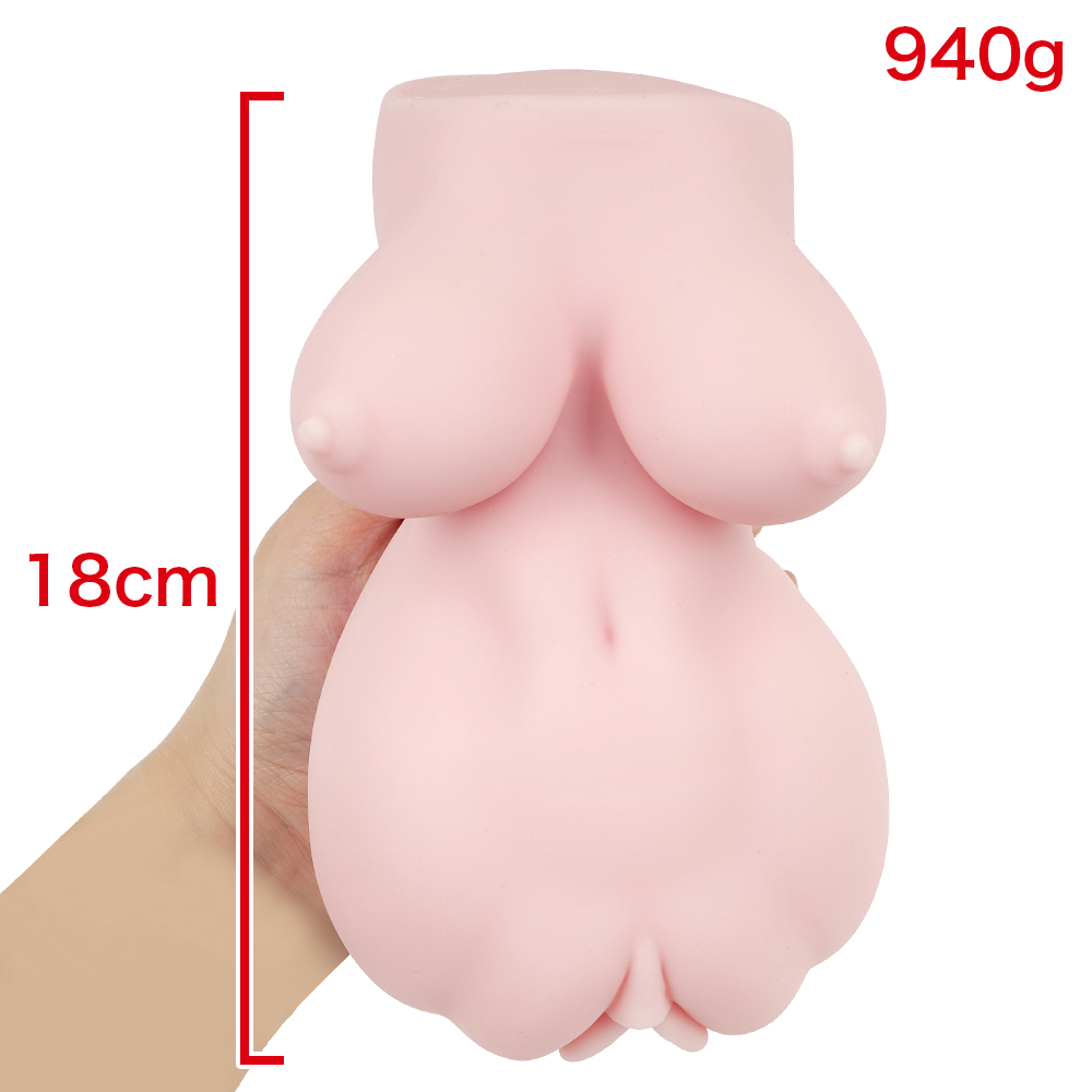 穂花ちゃんは断れないの画像 4