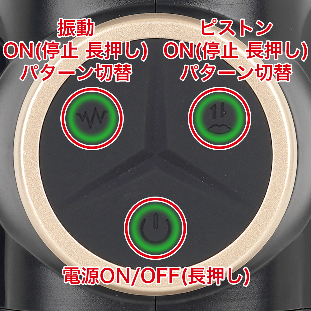 ぷにあなロイド16の商品画像 9