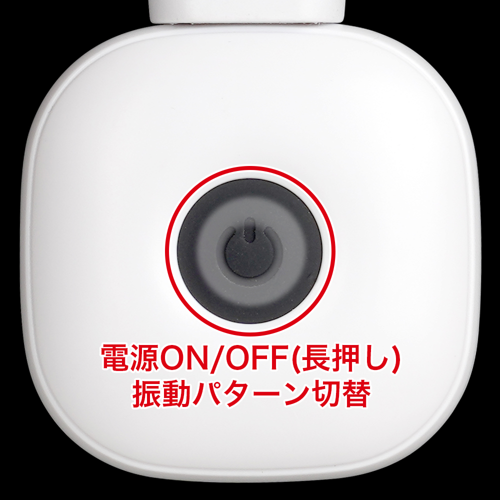 新Ｗヤリマンビッチに左右の乳首を犯されまくるチクイキ搾精吸着カップの商品画像 7