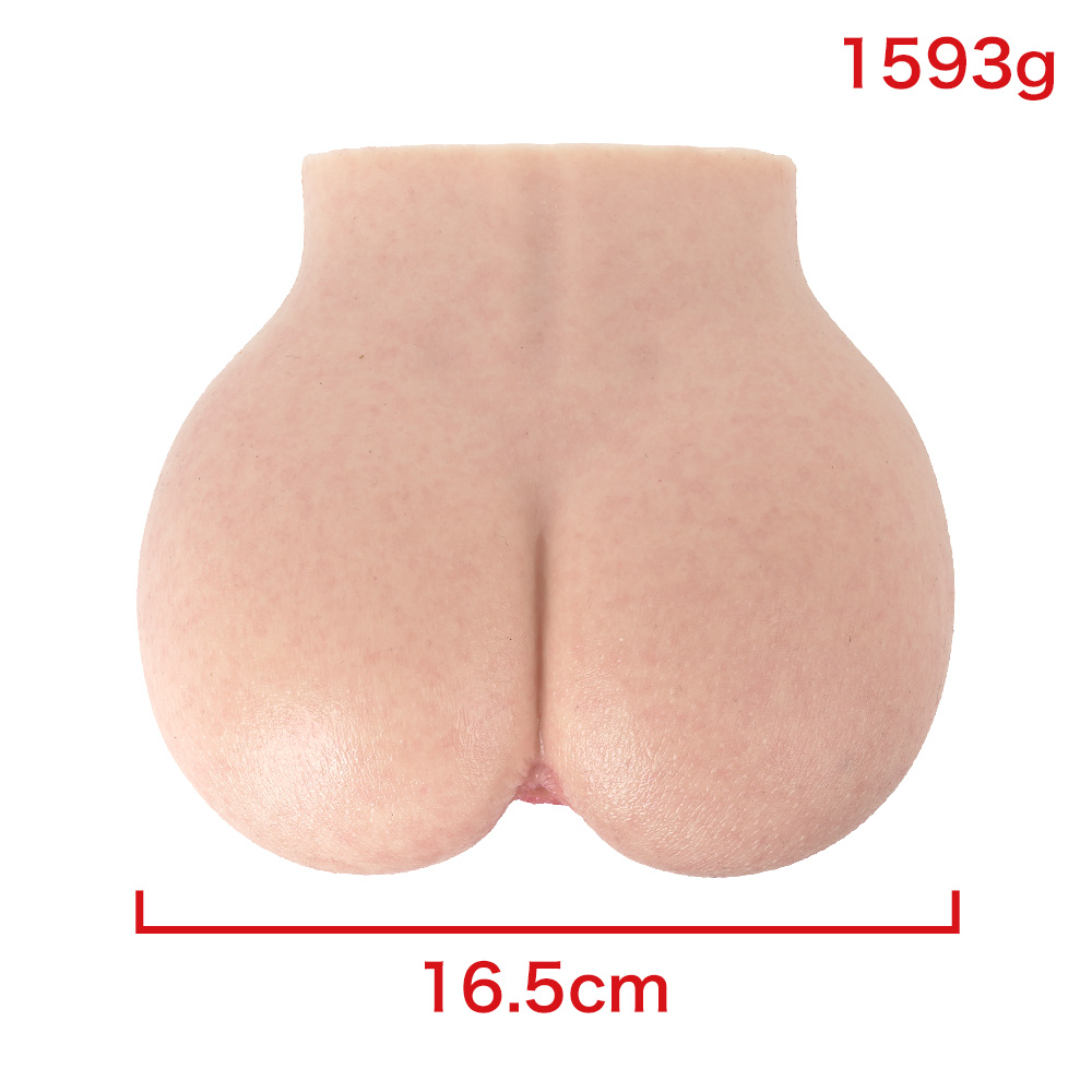 ツインホール パーフェクトヒップの商品画像 5