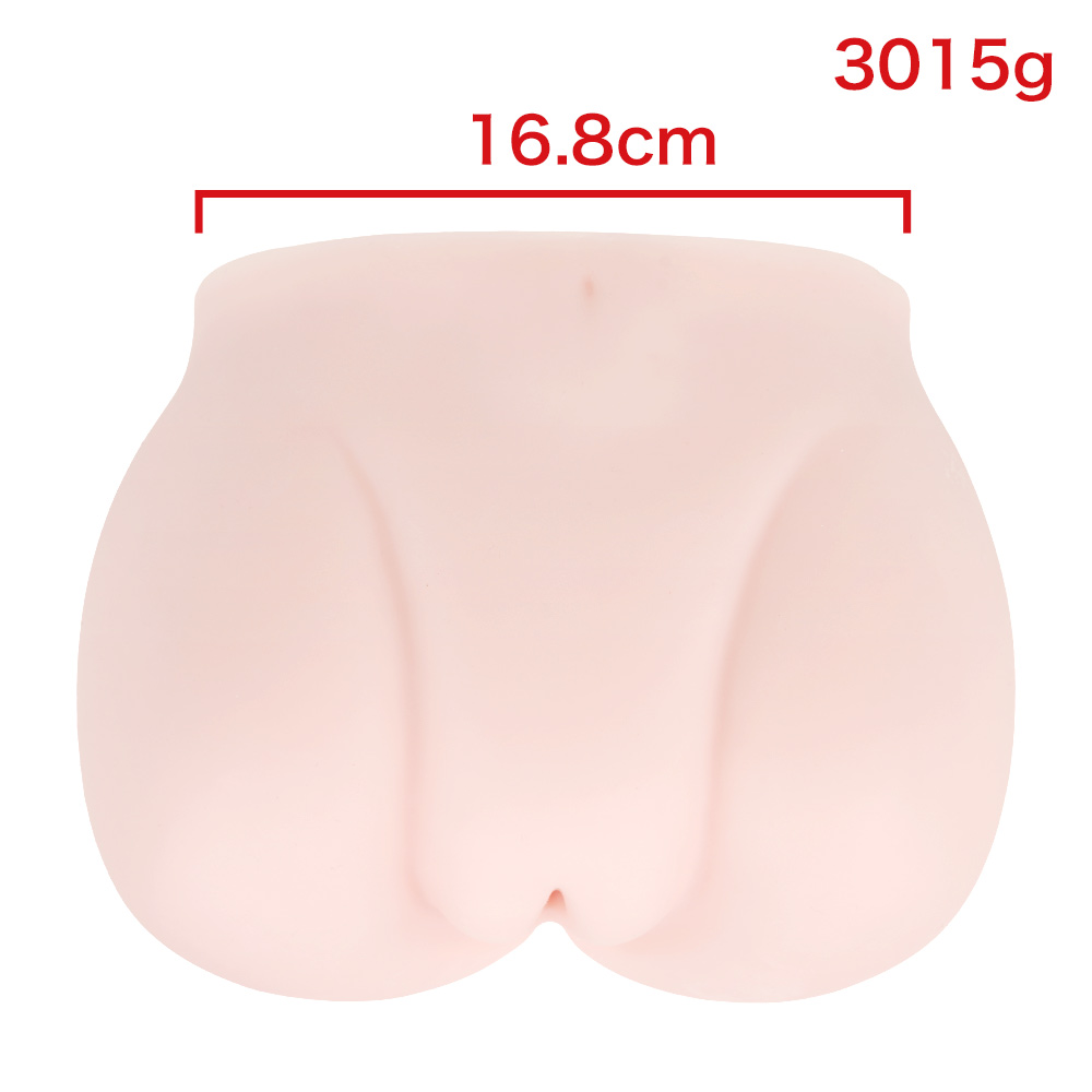 そうぞうのはるかうえの画像 4