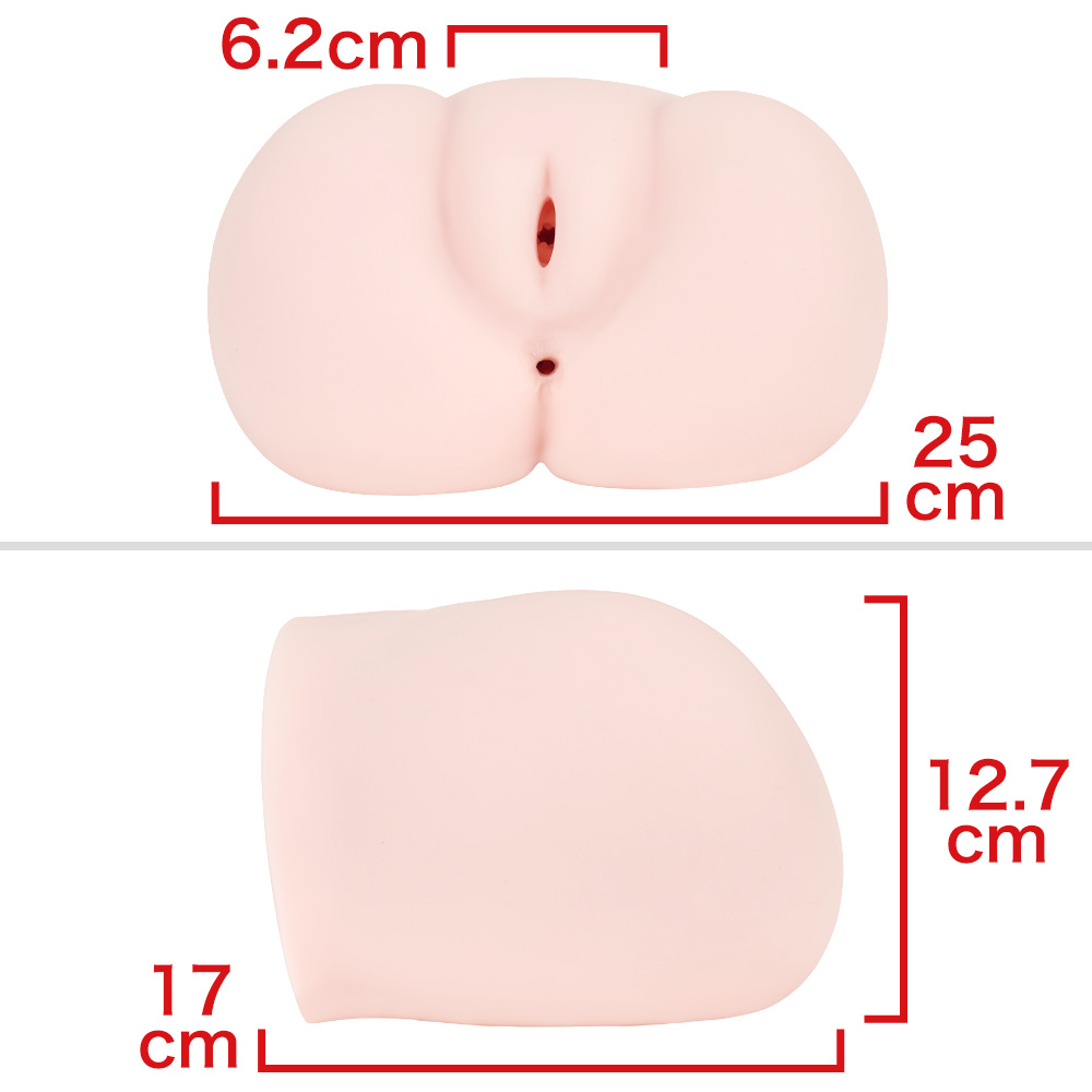 そうぞうのはるかうえの商品画像 5