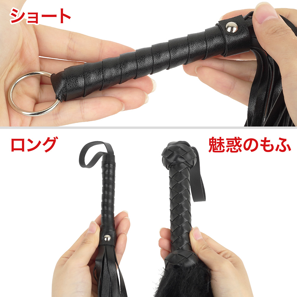 快感ウィップの商品画像 8