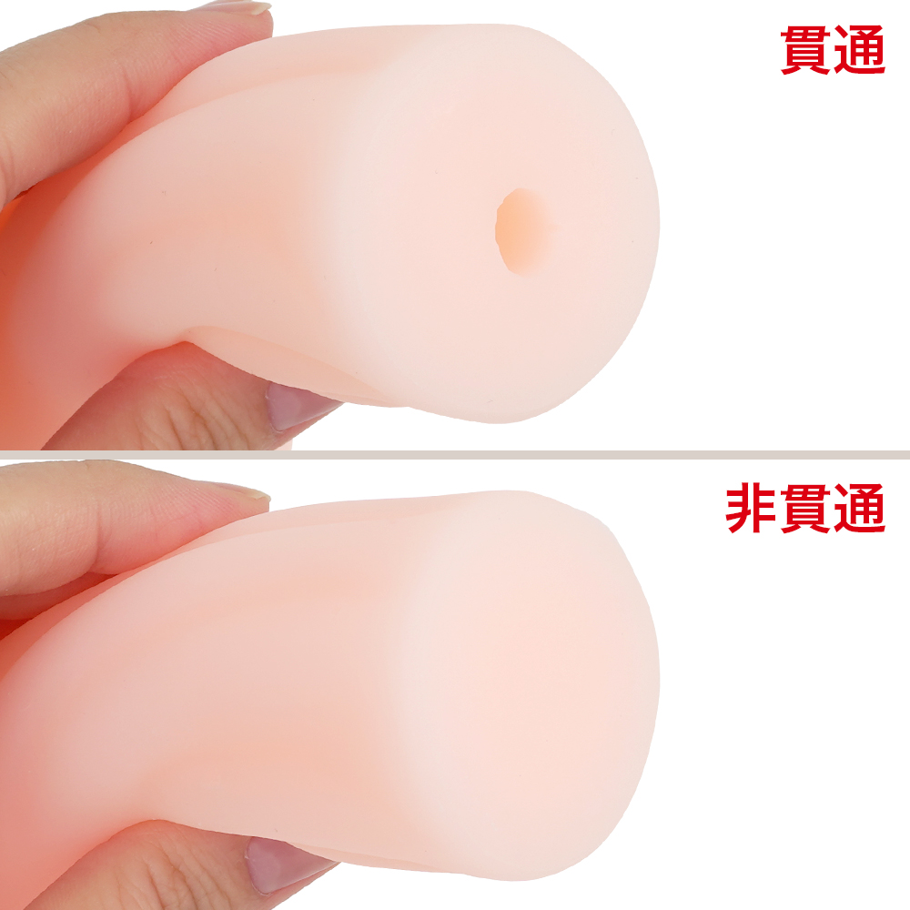 まんとろりの商品画像 6
