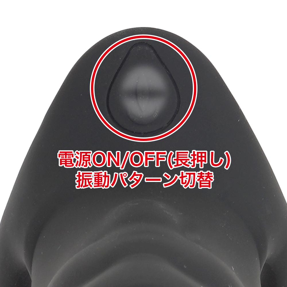 激震ペニスキーパー PREMIUMの商品画像 6