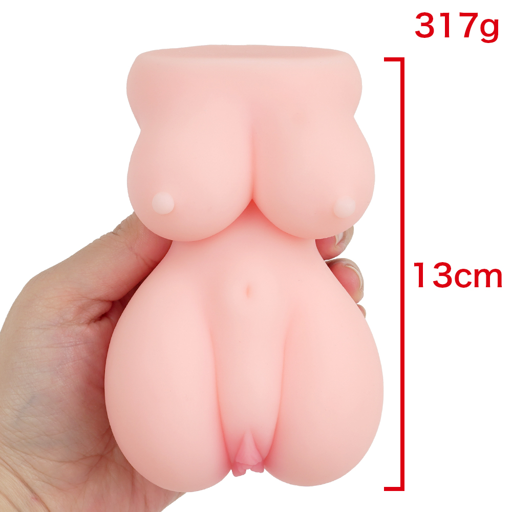 ネトラレ妻のドMな欲情界隈の商品画像 9