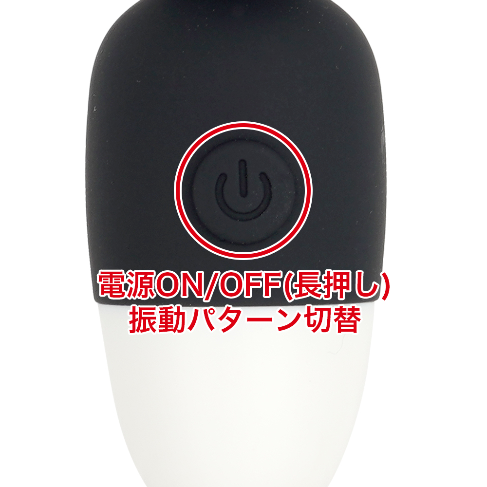 小電マローター びくピタの商品画像 6