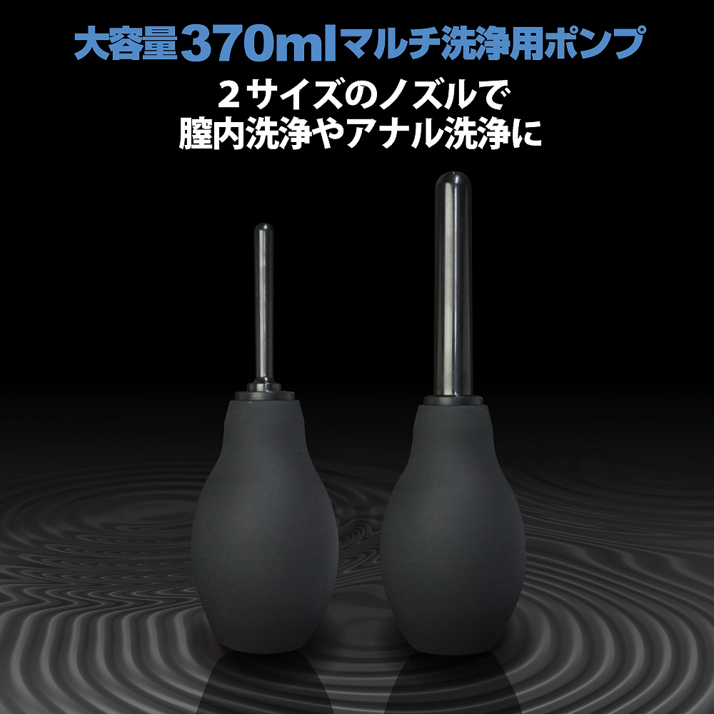【SALE】プレミアムドゥーシェシリコンポンプの商品画像 7