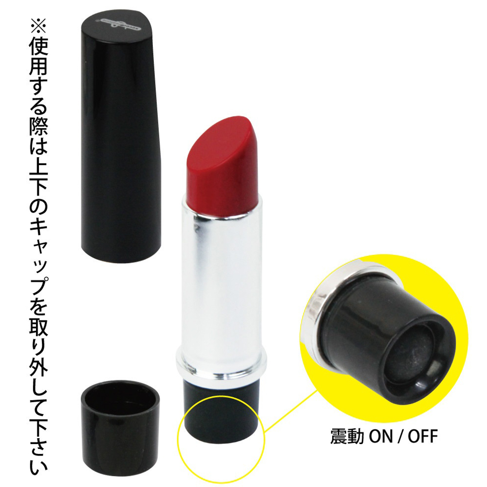 【SALE】LOVE STICK（ラブスティック）の商品画像 7