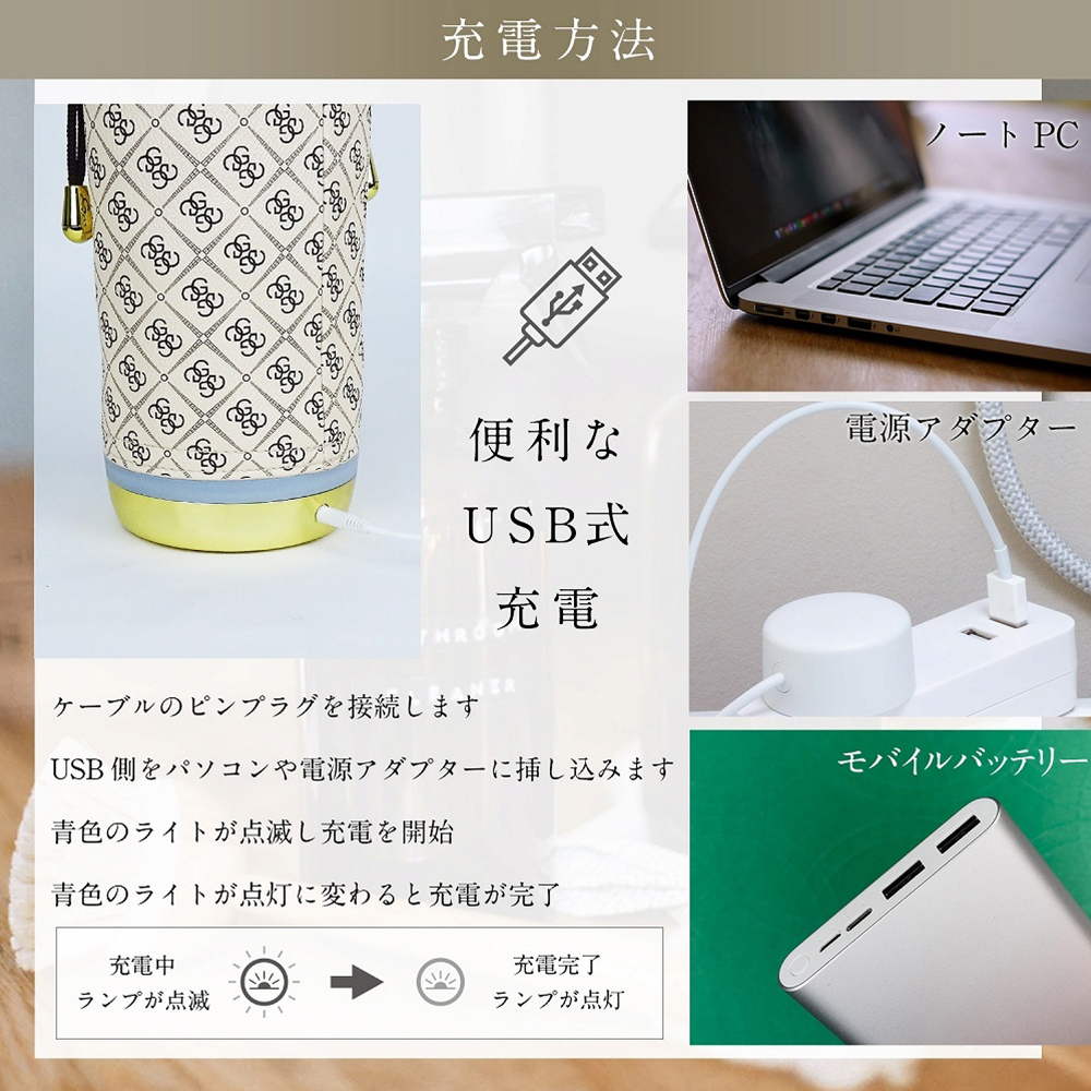 【SALE】UVCLEAN（UVクリーン）の商品画像 6