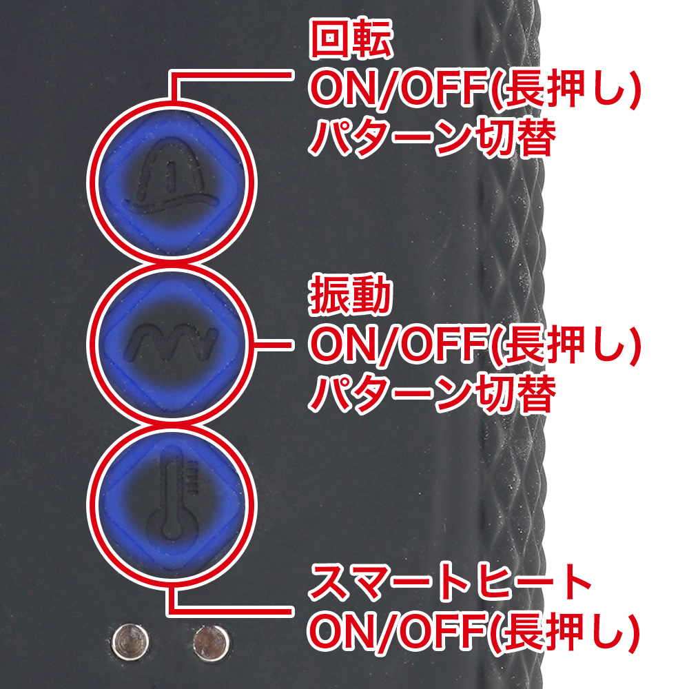 アダルトグッズに男の潮吹きを求めるのは間違ってるだろうかの商品画像 9