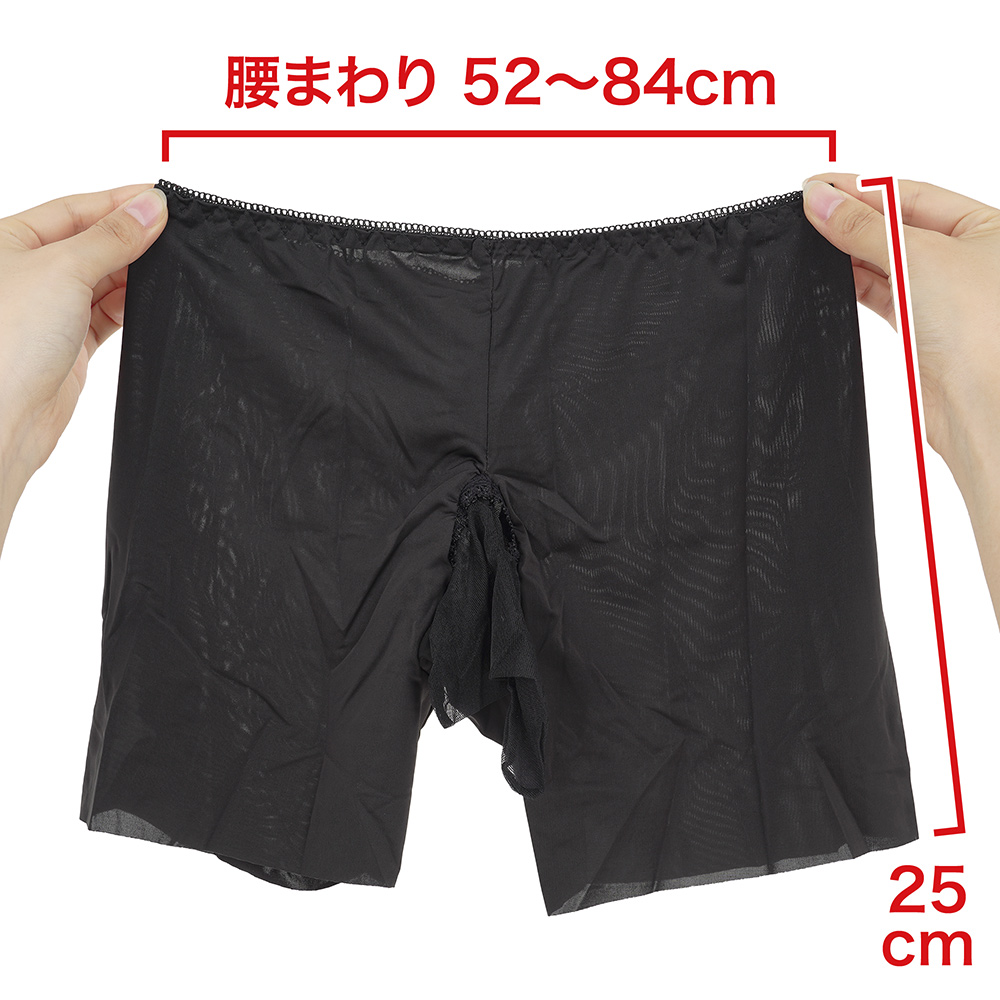 DICK快感パンツの商品画像 5