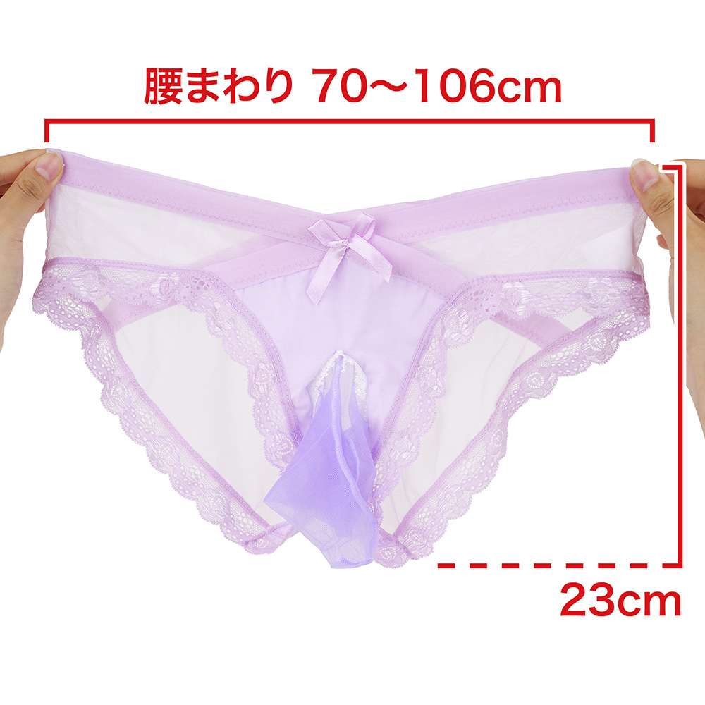 DICK快感パンツの商品画像 6