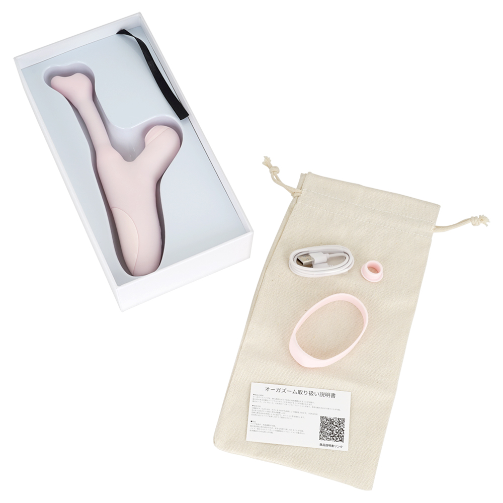 オルガバイブの商品画像 5