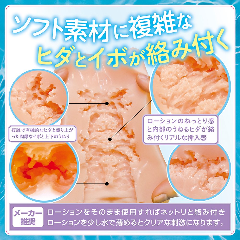 スクール水着の似合う僕の彼女の柔らか極上名器の画像 3