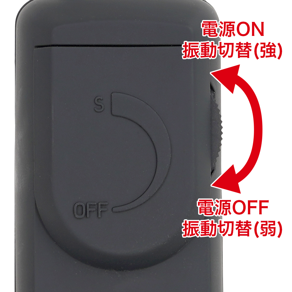 マイクロ弾丸ローターの商品画像 6