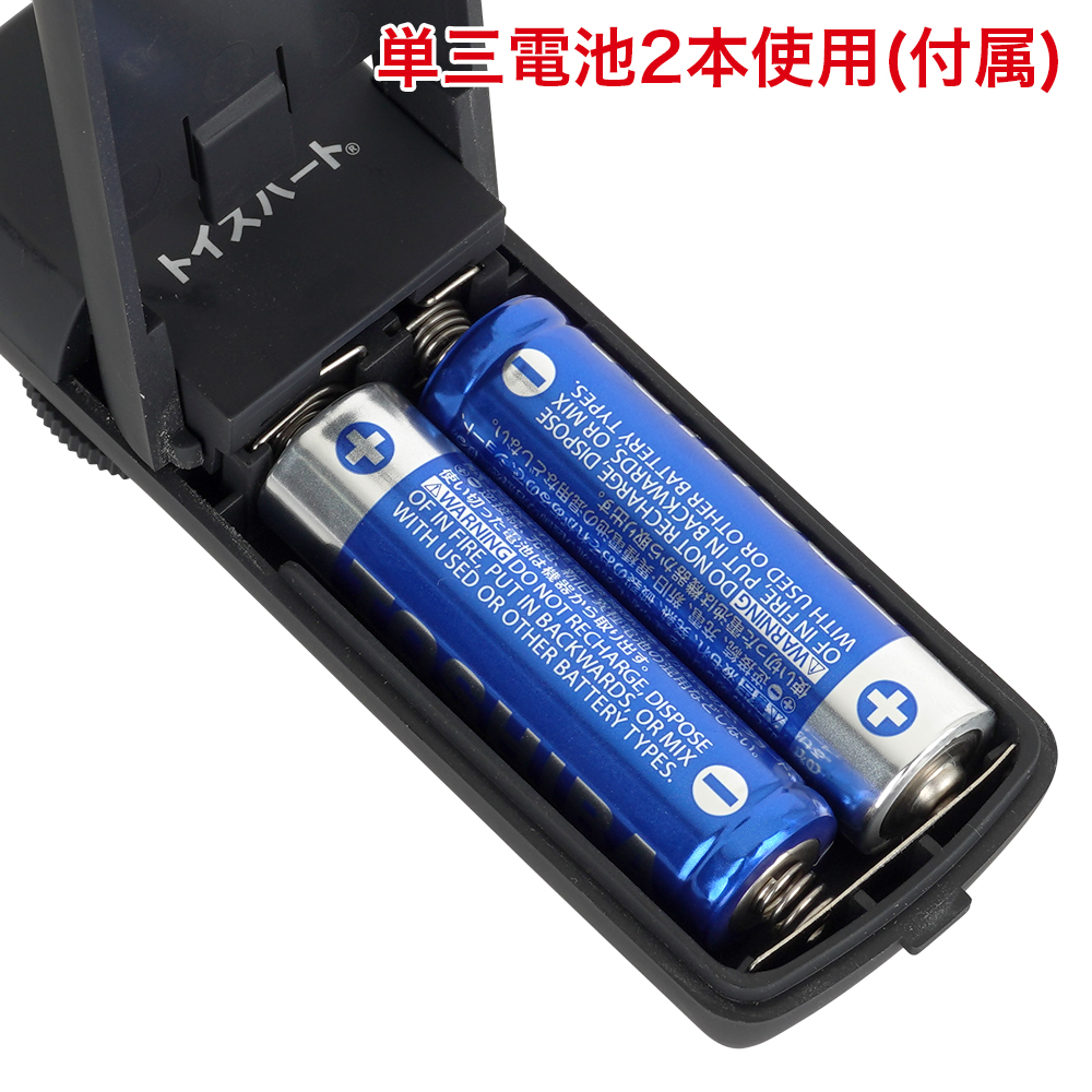 マイクロ弾丸ローターの商品画像 7