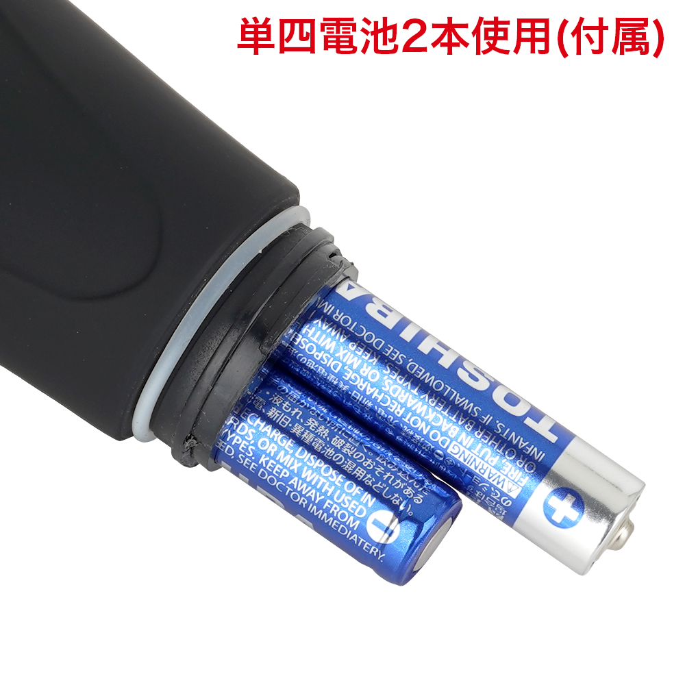 ４ステップローターの商品画像 7