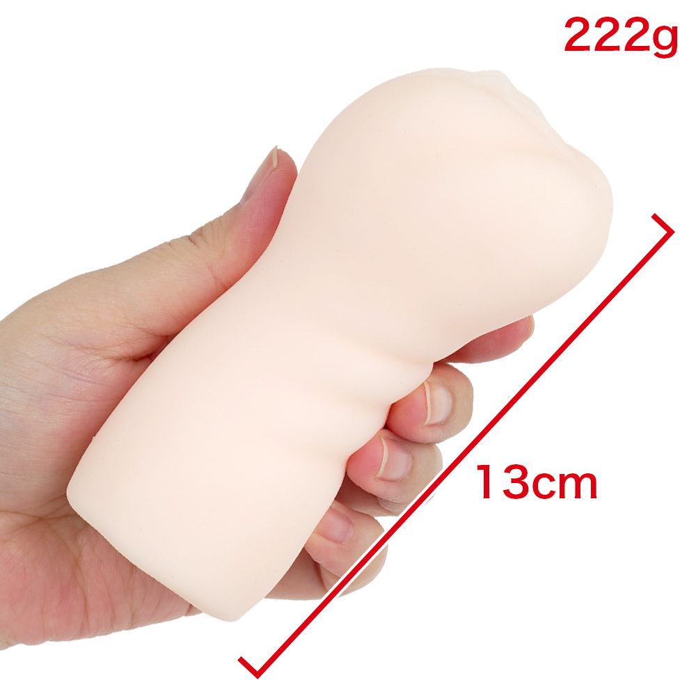 とび射精せ ギャルシコレストランの商品画像 9