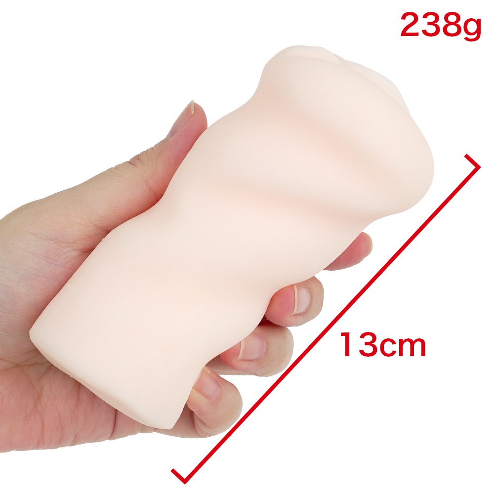 とび射精せ ギャルシコレストランの商品画像 10
