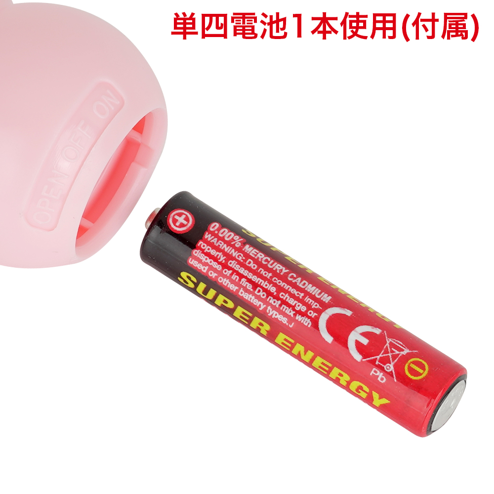 アナル４兄弟の商品画像 7