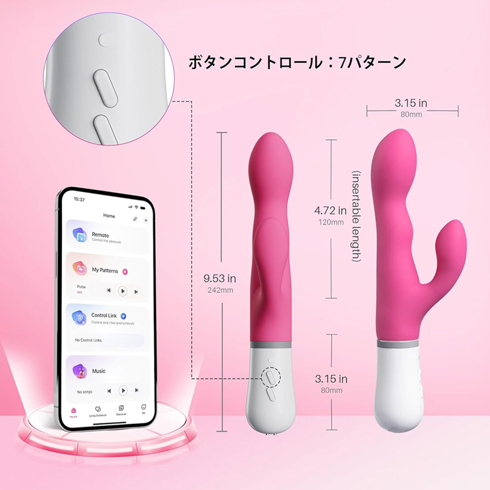 LOVENSE Noraの商品画像 9
