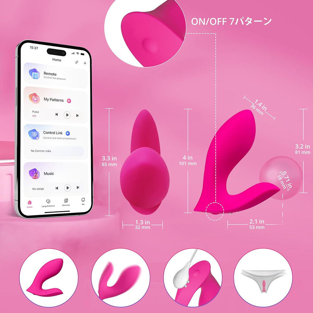 LOVENSE Flexerの商品画像 9