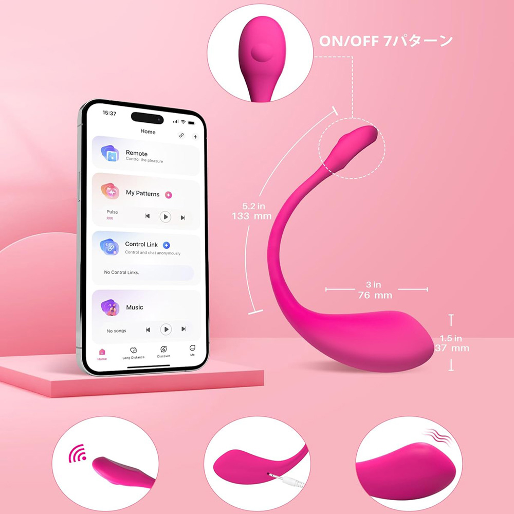 LOVENSE Lush ２の商品画像 5