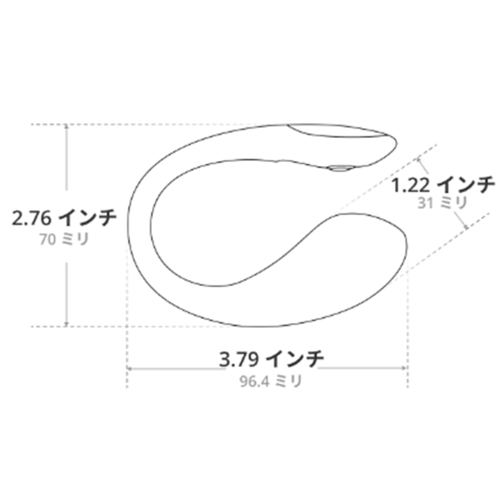 LOVENSE Lush Miniの画像 3