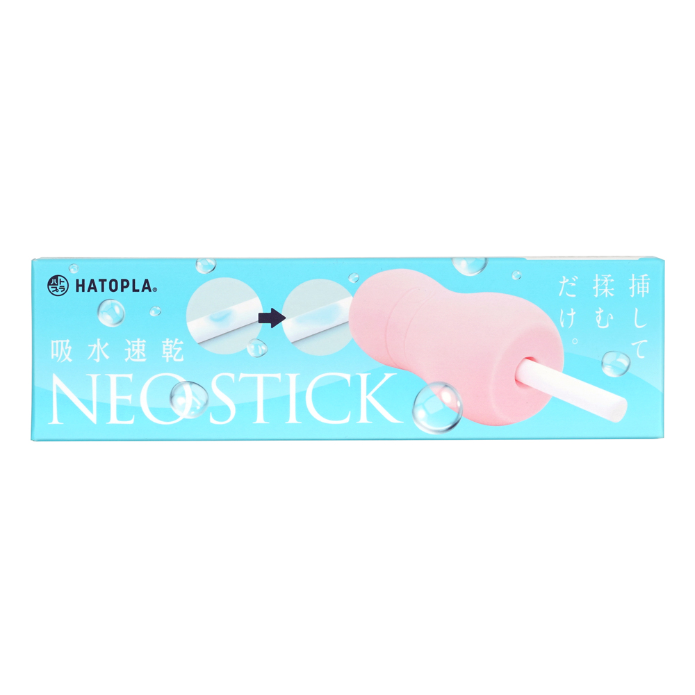 HATOPLA 吸水速乾 NEO STICKの画像 3