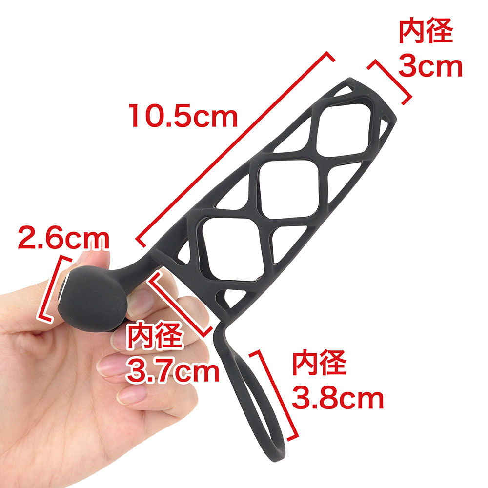 【開封品】DOCTOR MAGIC バイブレーションサック 強震の画像 4
