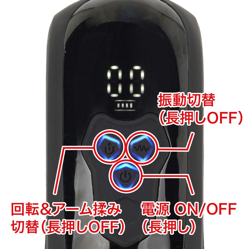 【開封品】オレがコスらずイケるはずがない！２ 先っぽだけならコスってもいいよねVer.の商品画像 8