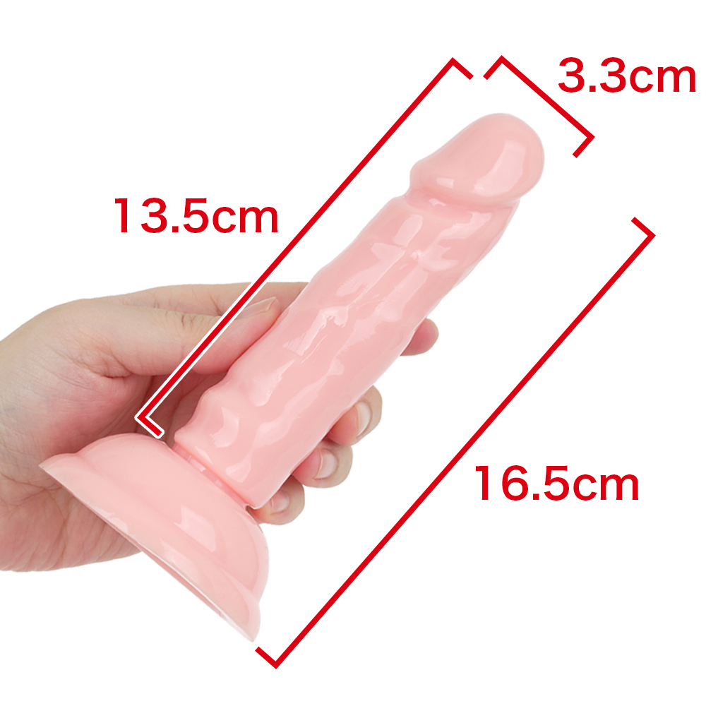 ドでか吸盤ディルドの商品画像 5