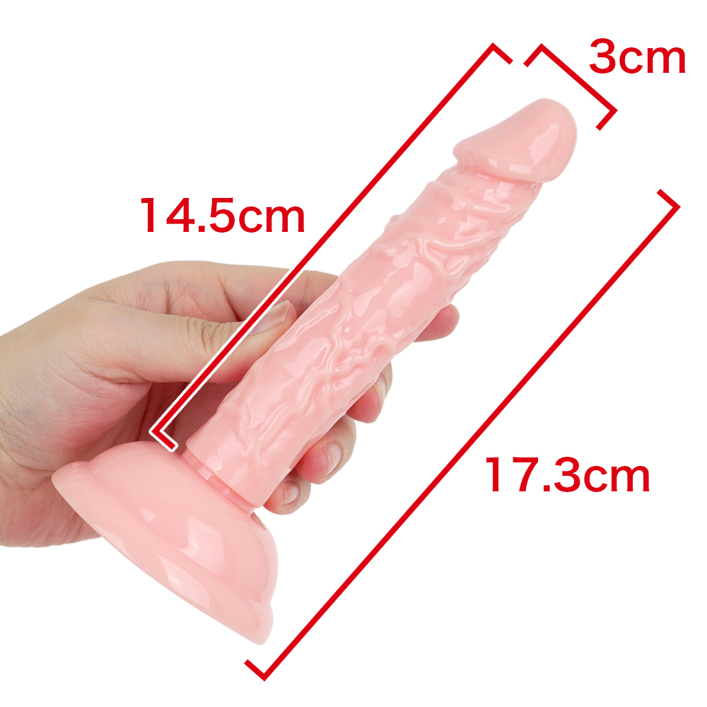 ドでか吸盤ディルドの商品画像 6