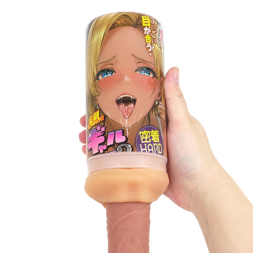 ギャルフェラ２密着HARDの商品画像 8