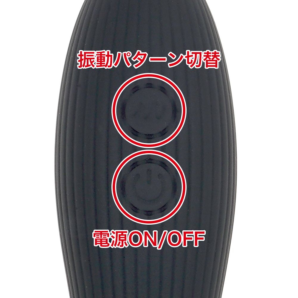 密着爆振シコホールド 快感管理局キトー課の商品画像 6