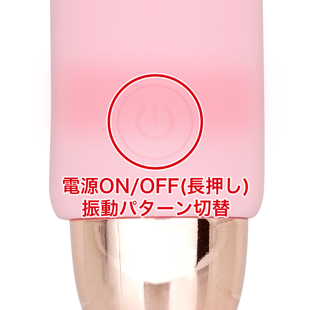 フェムバイブ ソフティの商品画像 6