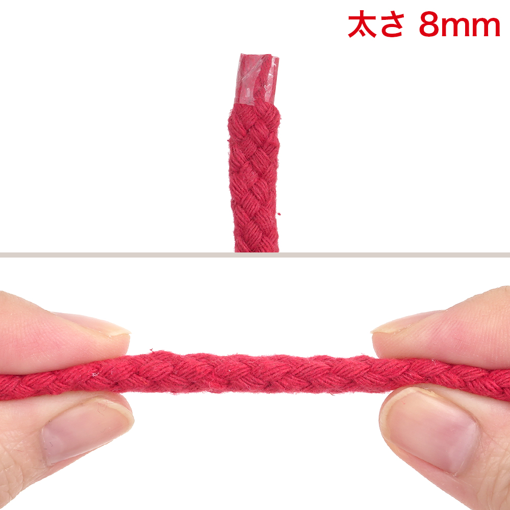 悶え姫 艶肌柔躙 SM拘束ロープ10mの商品画像 5