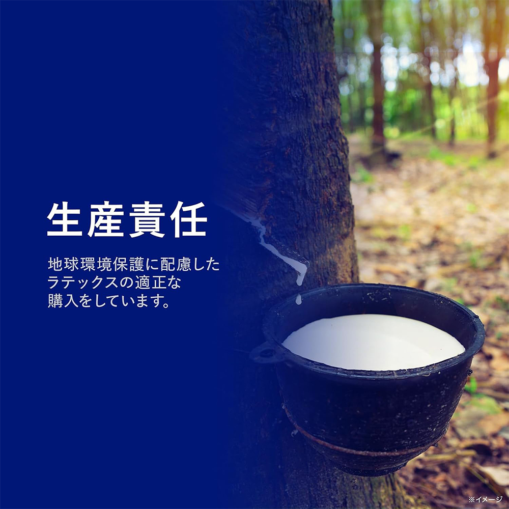 DUREX エアータッチ たっぷりゼリー ６個入の商品画像 13