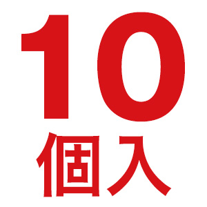 10