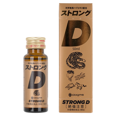 【リニューアル】ストロングＤ ドリンクの画像 1