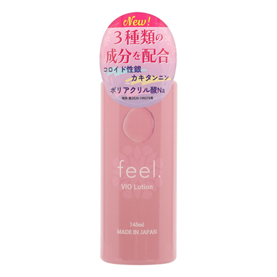 feel. VIOLotion（フィールブイアイオーローション）145mlの画像 1