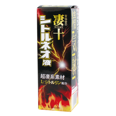 凄十シトルネオ液の画像 1