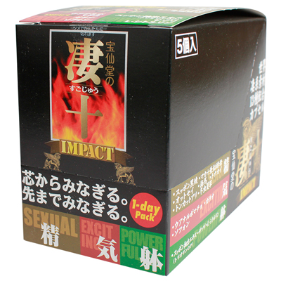 凄十IMPACT 1DAYパック 5個ボックスの画像 1